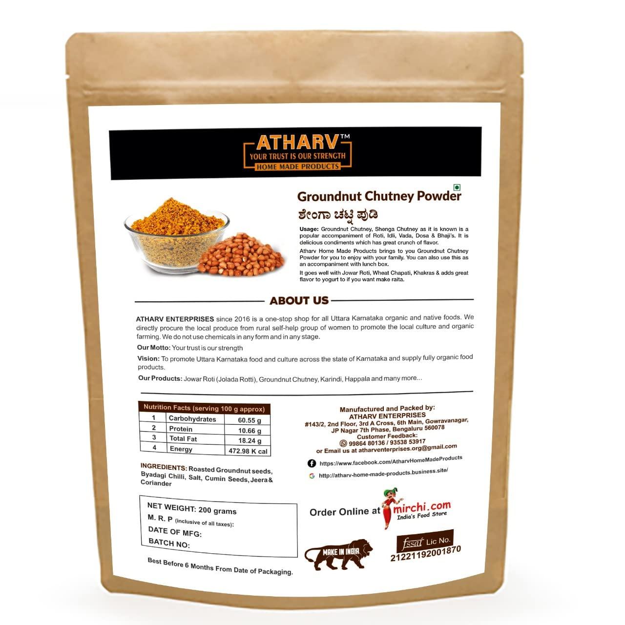 ATHARV HOME MADE PRODUCTS ATHARV HOME MADE PRODUCTS - Groundnut Chutney Powder - (Pack of 5-1Kg)