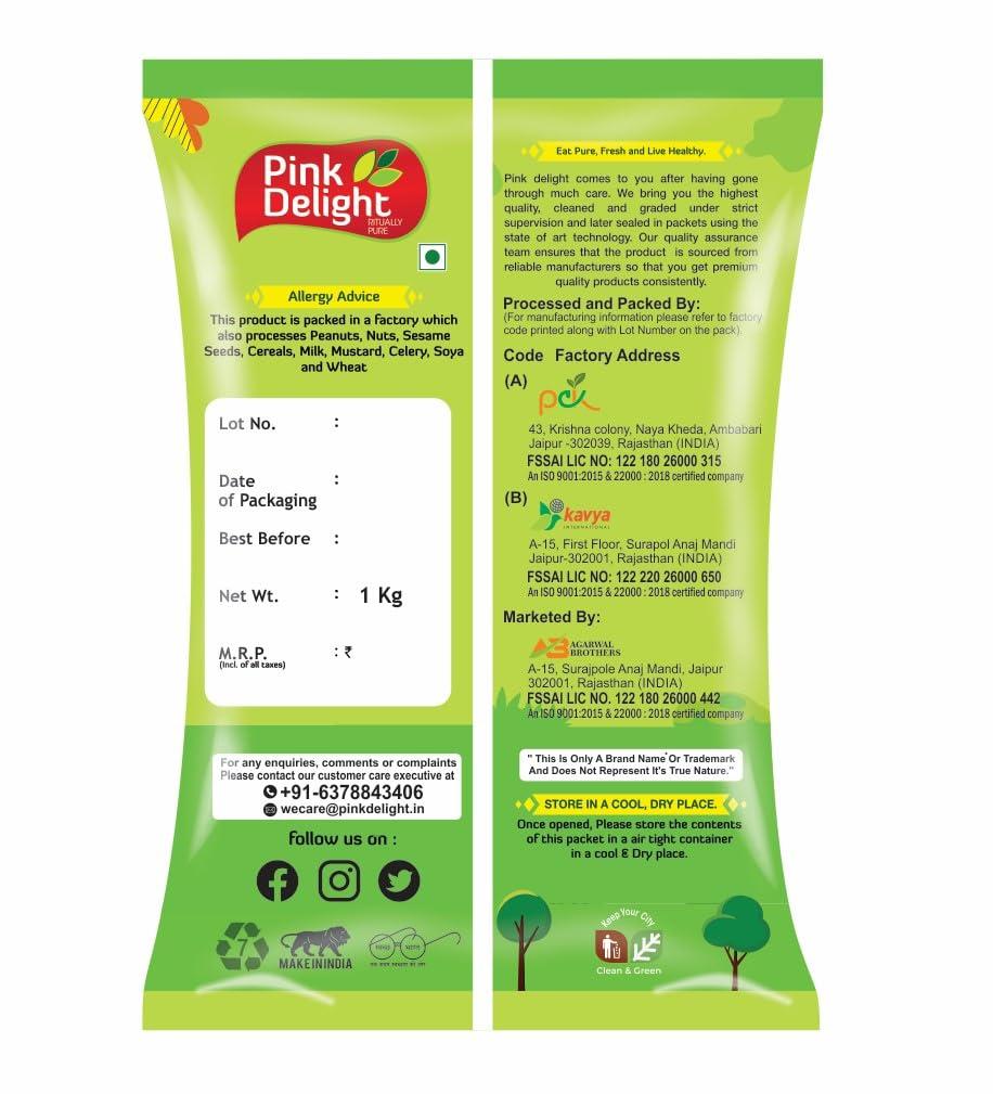 Pink Delight Pink Delight Unpolished Red Rajma (Big) | Big Kidney Beans | Gluten Free | Unpolished | 1 Kg