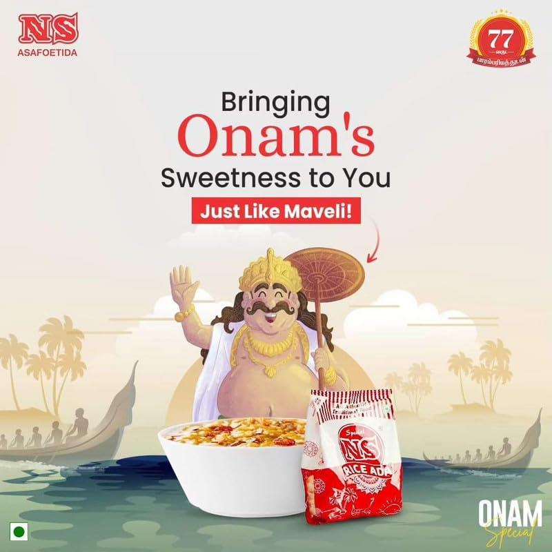 Generic NS Rice Ada | Traditional Dish for AdaPayasam , AdaPradhaman | Sweet Desert (200gm) - Pack of 3
