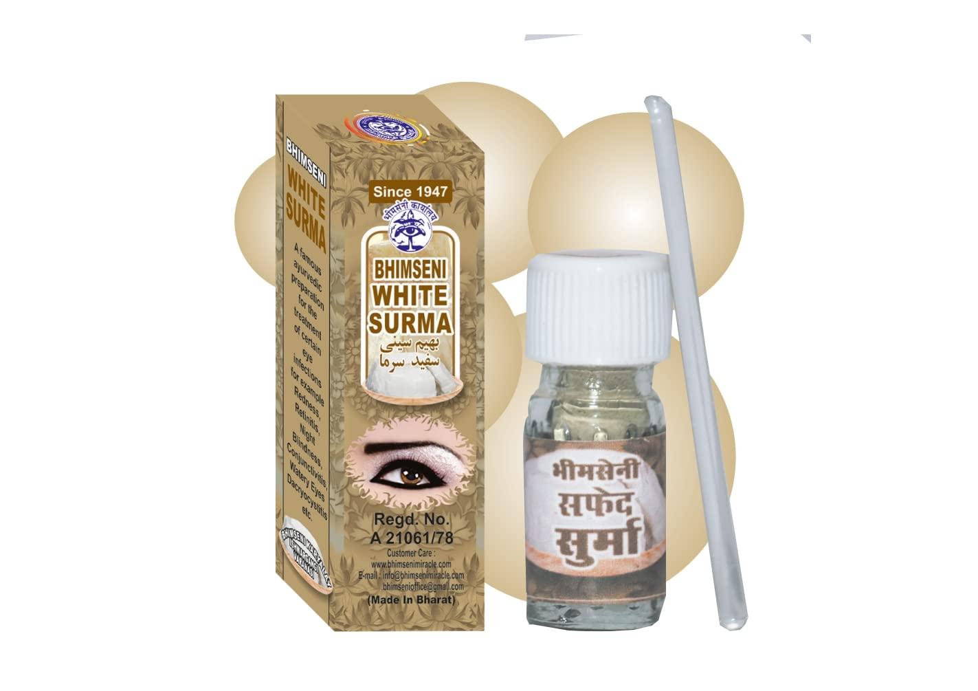 Bhimseni Karyalay Bhimseni White Surma 725mg || Bhimseni White Surma is created with 20 herbs using traditional Vedic Indian scientific methods of Eye Surma making. (Pack Of 4)