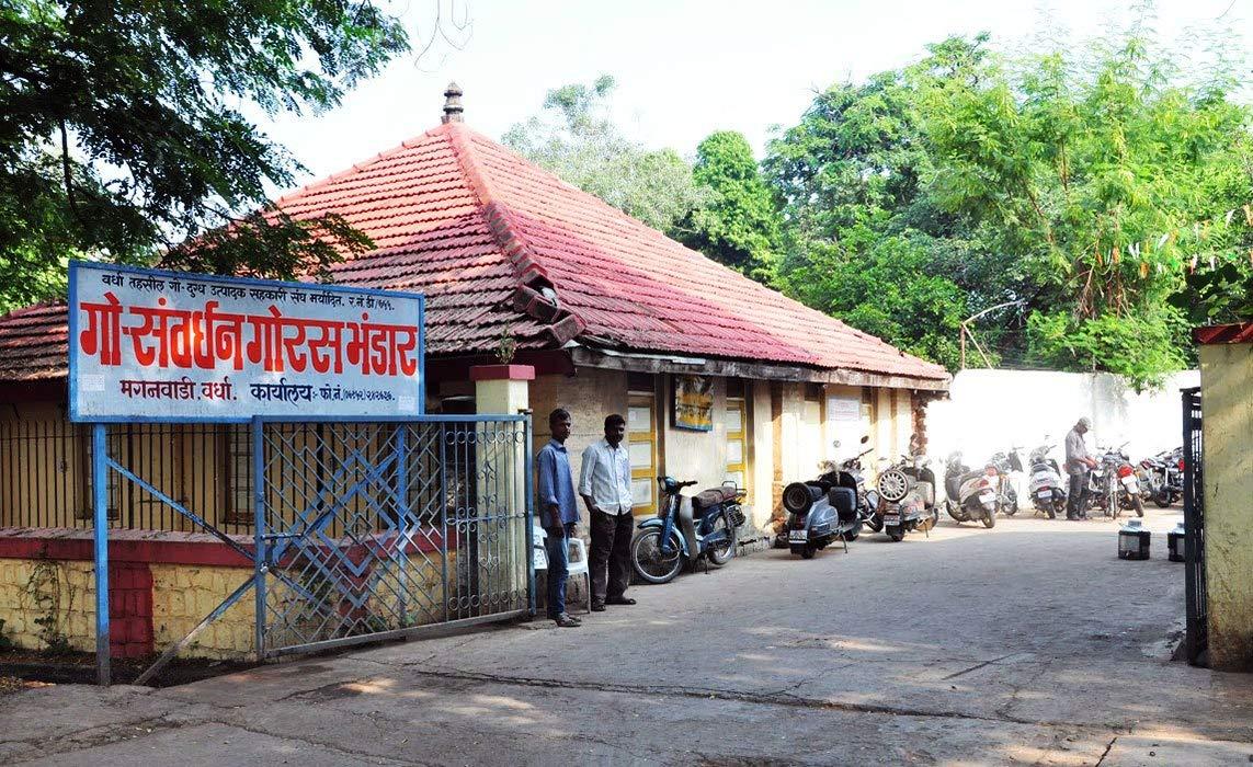 Generic The Original Goras Pak World Famous Ghee Cookies 500 G - Healthy And Nutritious