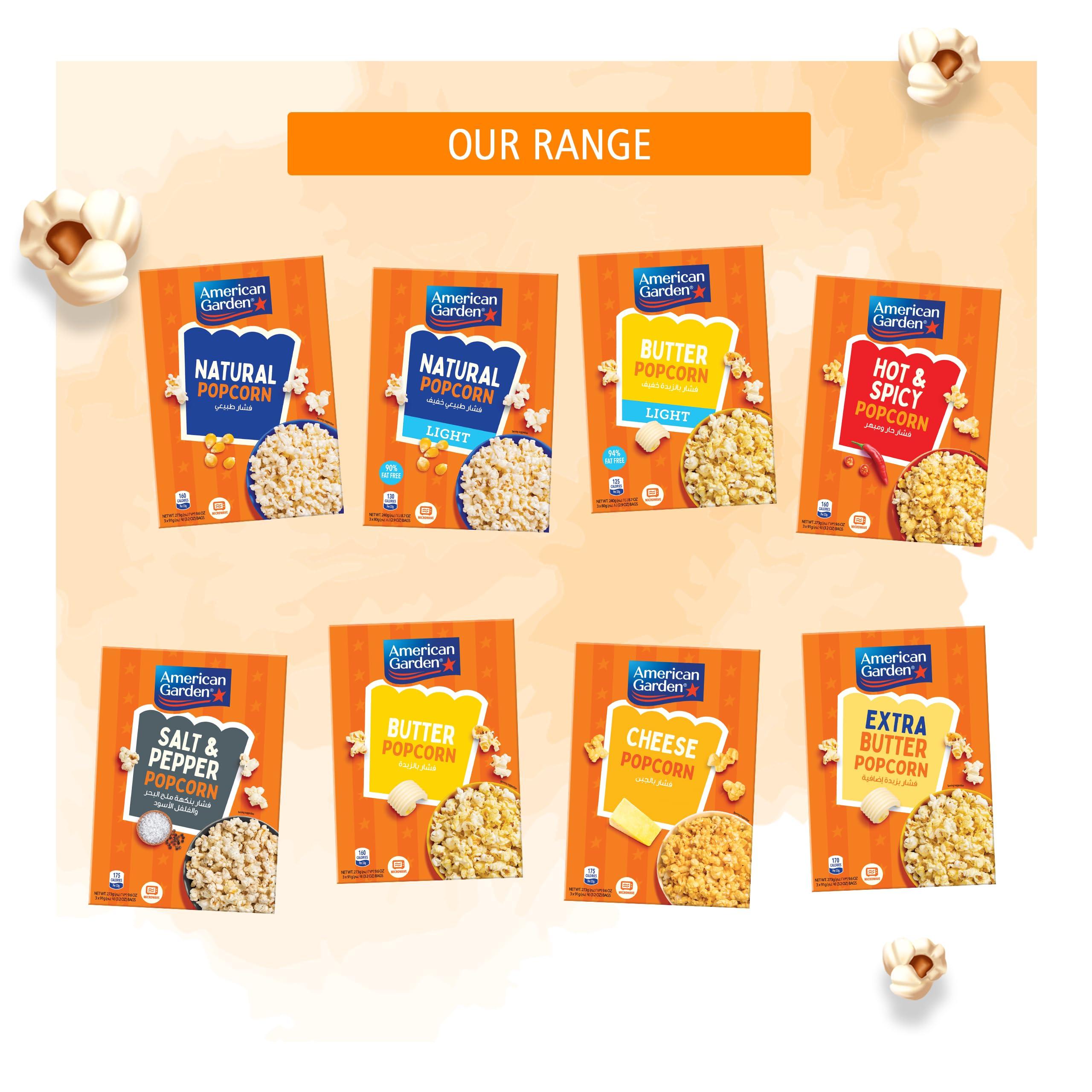 American Garden AG Microwave Popcorn Butter 10.5oz