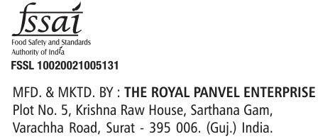 Panvel Panvel MUKHWAS Dhanadal, 500 Gm