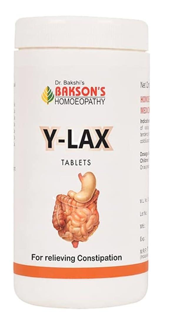 HOMEOVED Y LAX 200 TAB