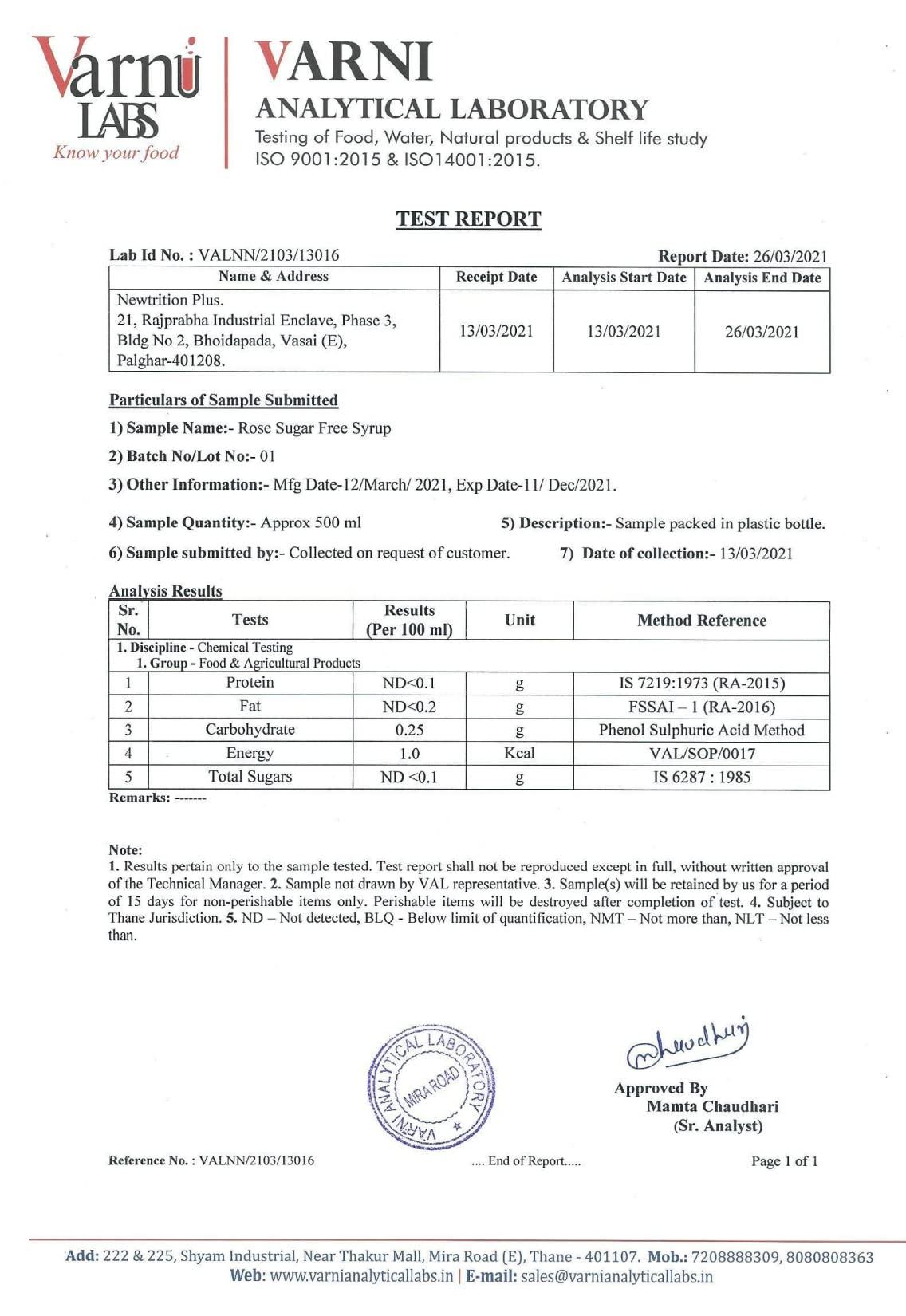 newtrition plus redefining nutrition Newtrition Plus Redefining Nutrition Sugar Free Rose Milkshake Mixer Syrup (Pack of 2) | Sugar Free | Zero Calories | Zero Carbs | Vegan | Gluten Free