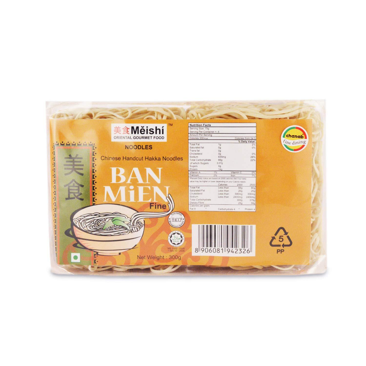 Meishi Meishi Chinese combo Pack | Hoisin Sauce | Soy Sauce | Ban Mien Handcut Hakka Fine Noodles