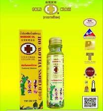 Gold Cross Gold Cross Thai Herbal Yellow Massage Oil (24 ml)