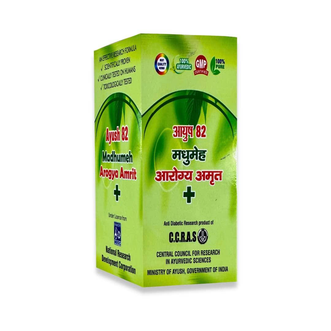 Herbo Range Ayush 82 Madhumeh Arogya Amrit Plus | Ayurvedic Desi Powder | Approved by Ministry of AYUSH | Made of Pure Herbs | 1 Month Pack (100 Gram)
