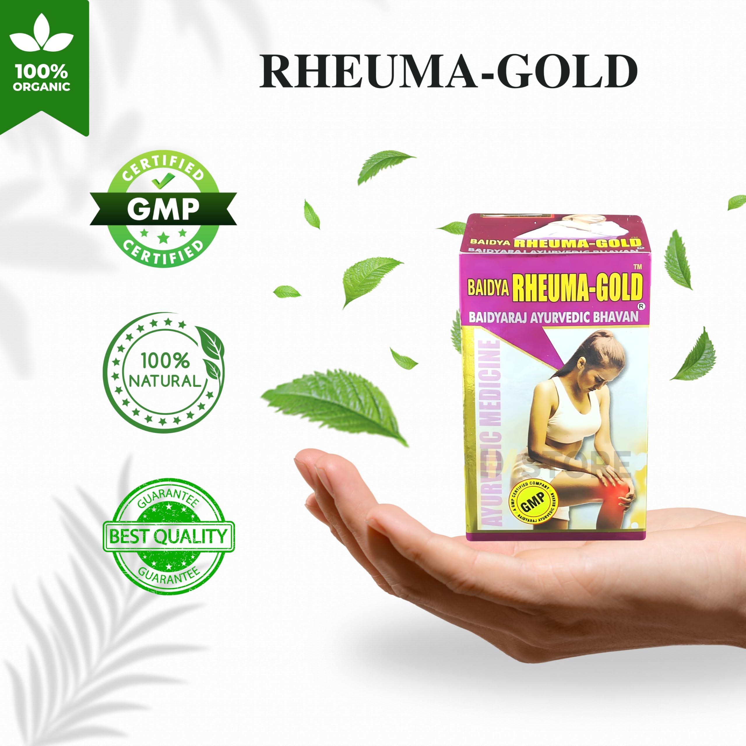 DM STORE DM STORE Rheuma Gold Majoon 200Gm (Pack Of 10), Paste