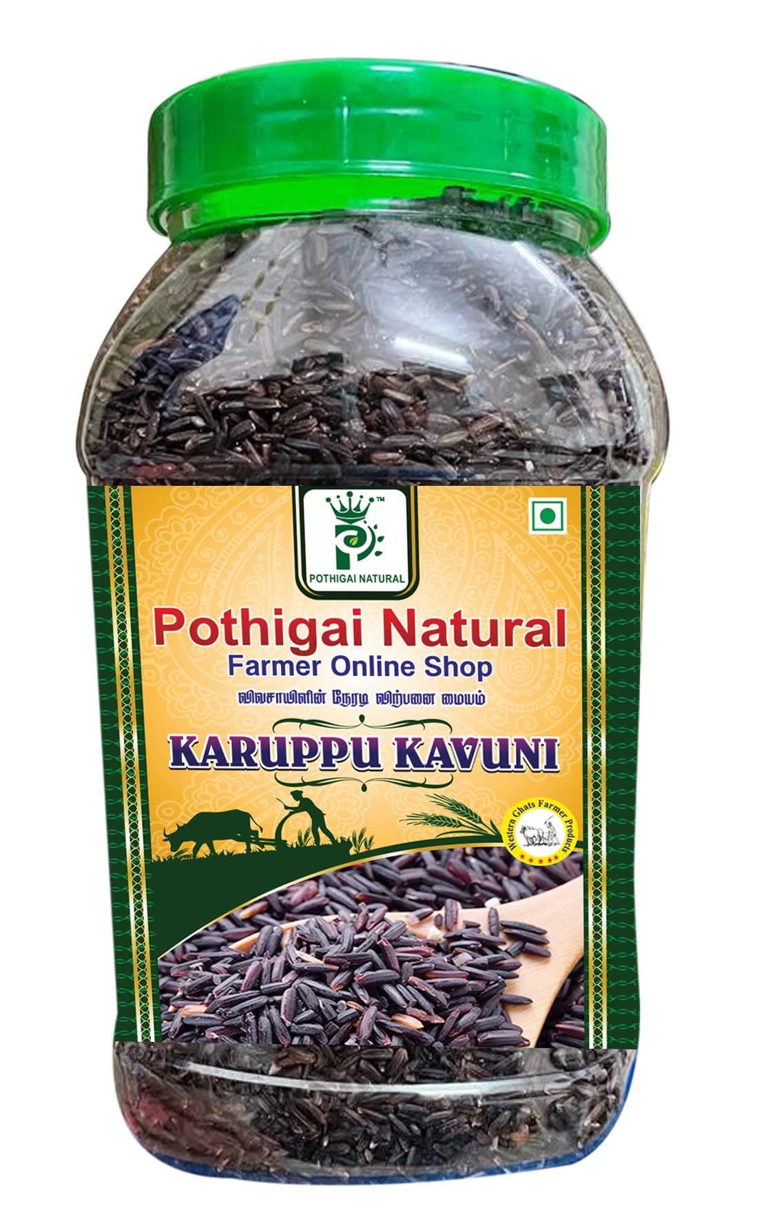 POTHIGAI NATURAL Pothigai Natural Karuppu kavuni Rice 1KG/Forbidden Rice/Traditional Black Rice/Wild Black Rice/Traditional and Healthy (Pack of 1)