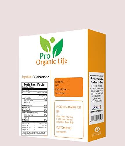 PRO ORGANIC LIFE Pro Organic Life sabudana medium sago, tapioca sago ( Premium & 100% Natural) 450 grm