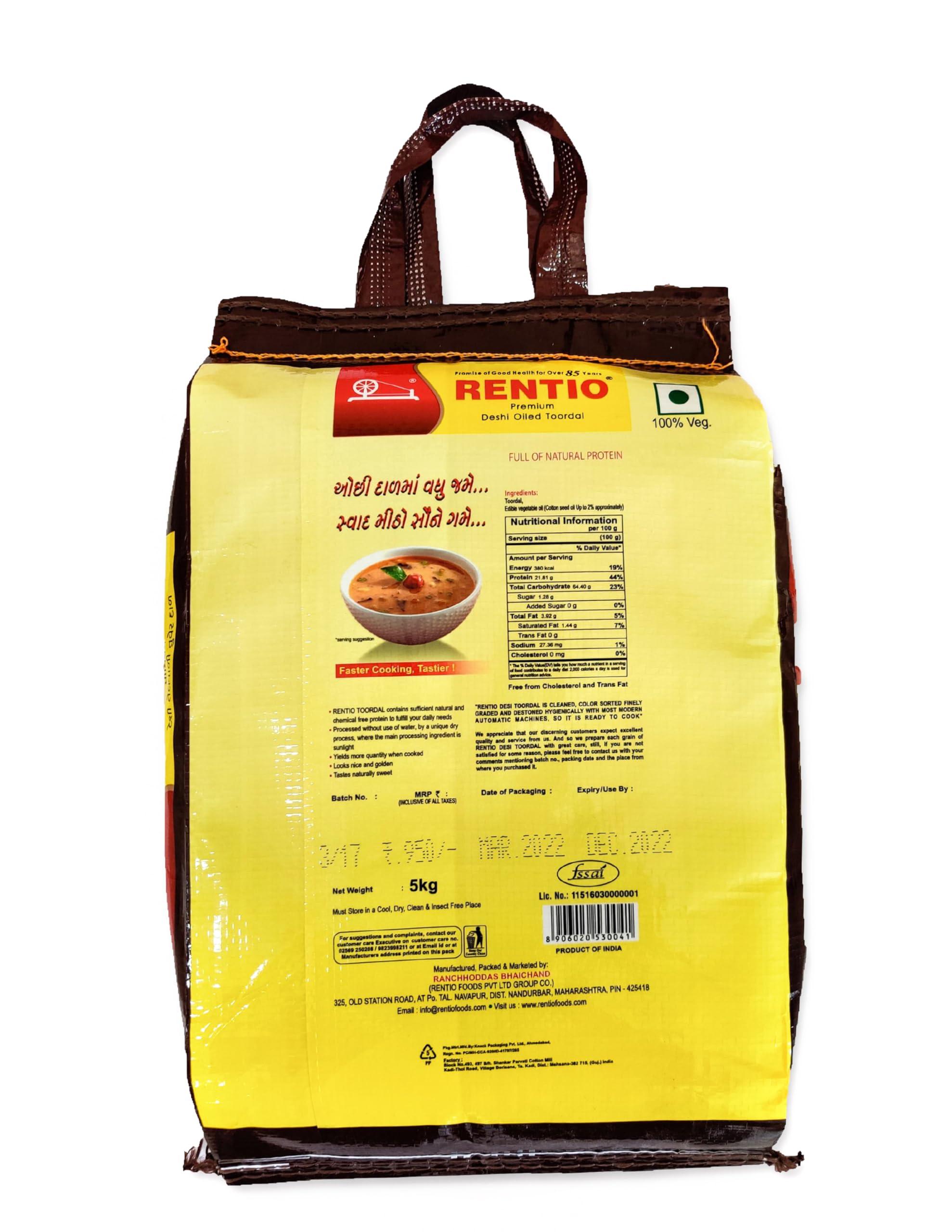 RENTIO Rentio Premium Desi Toor Dal | Oiled Toor Dal | Arhar Dal 2kg Pantry | Oily Toor Dal