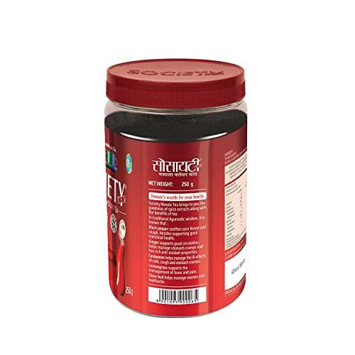 Society Tea Society Masala Tea 250G Jar