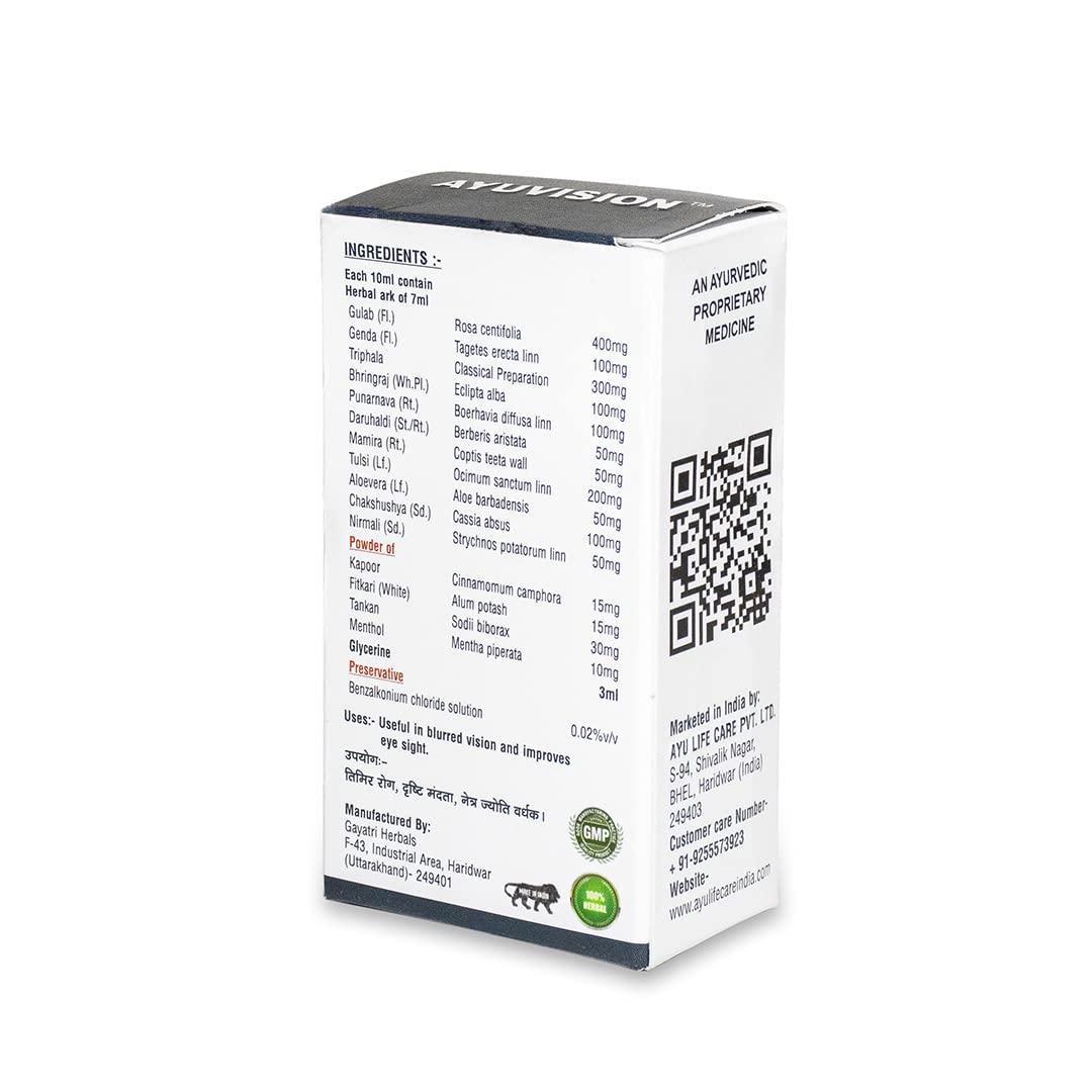 AYUVISION Ayuvision Herbal Eyedrops Relieves Eye Strain, Dryness, Redness & Itching |Cooling Daily-use Eyedrops with Goodness of Ayurvedic Herbs 10ml (Pack of 2)