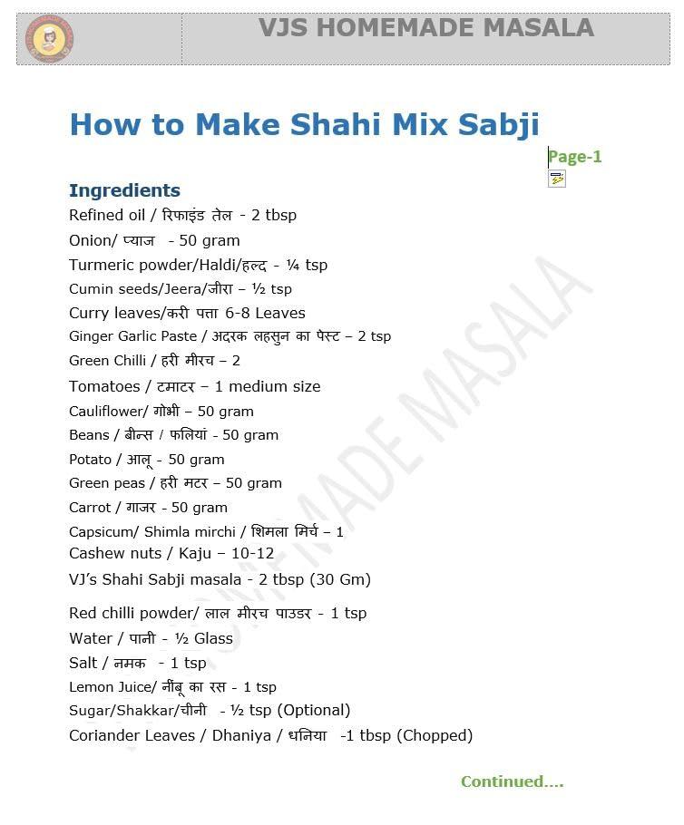 FIXDERMA Fixderma 5% Lactic Acid, 15% Urea, 3% Glycerine Fidelia Foot Cream For Dry & Cracked Feet, Moisturizes and Soothes Feet, Heel Repair Paraben & Sulphate Free, All Skin Types 75gm