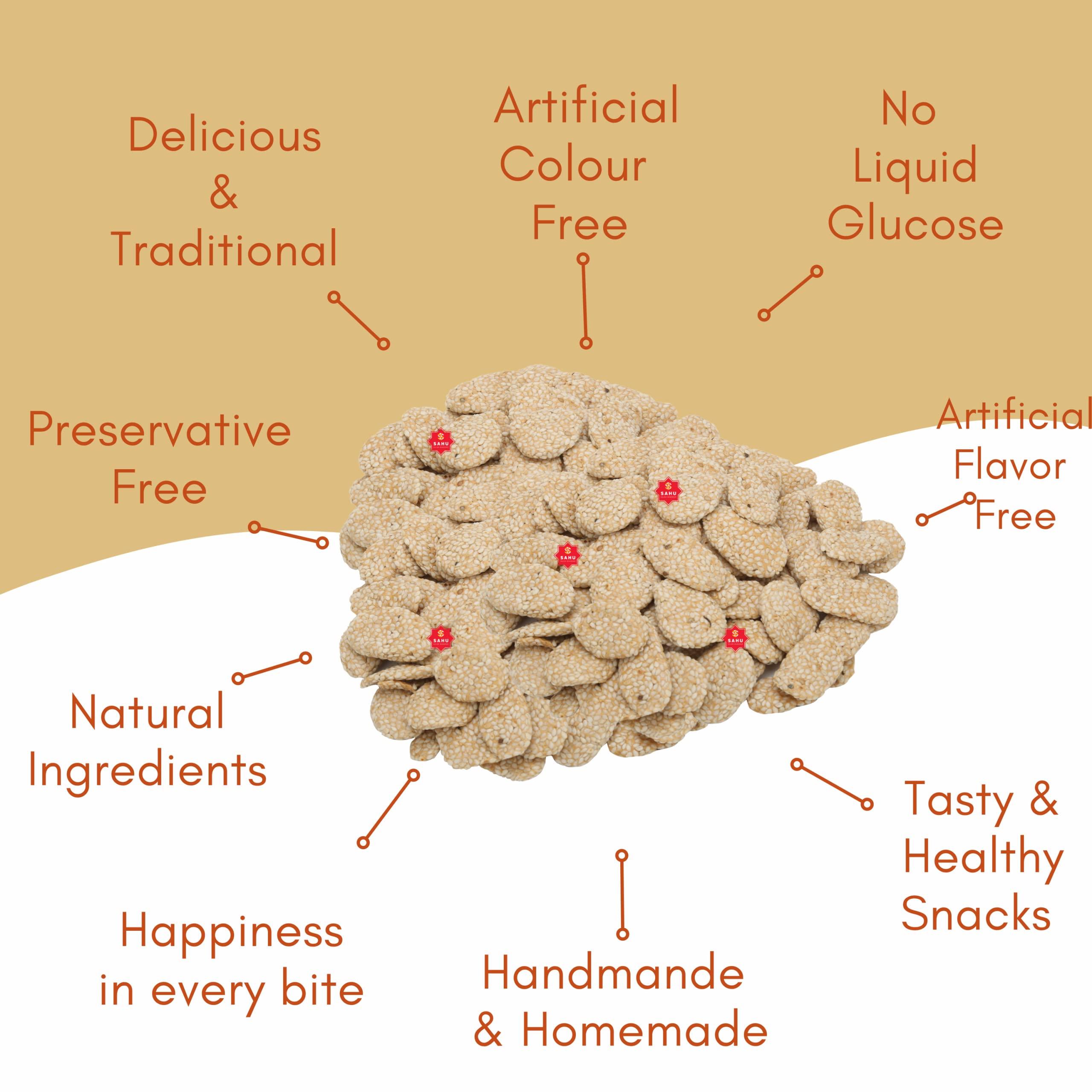 SAHU GAJAK BHANDAR SAHU GAJAK BHANDAR Gur Ki Rewari 2250 Gram (5 Box Each 750g) Gud Revdi | Rewdi | Til Sweets | Revadi | Rewadi | Candy Indian Mithai