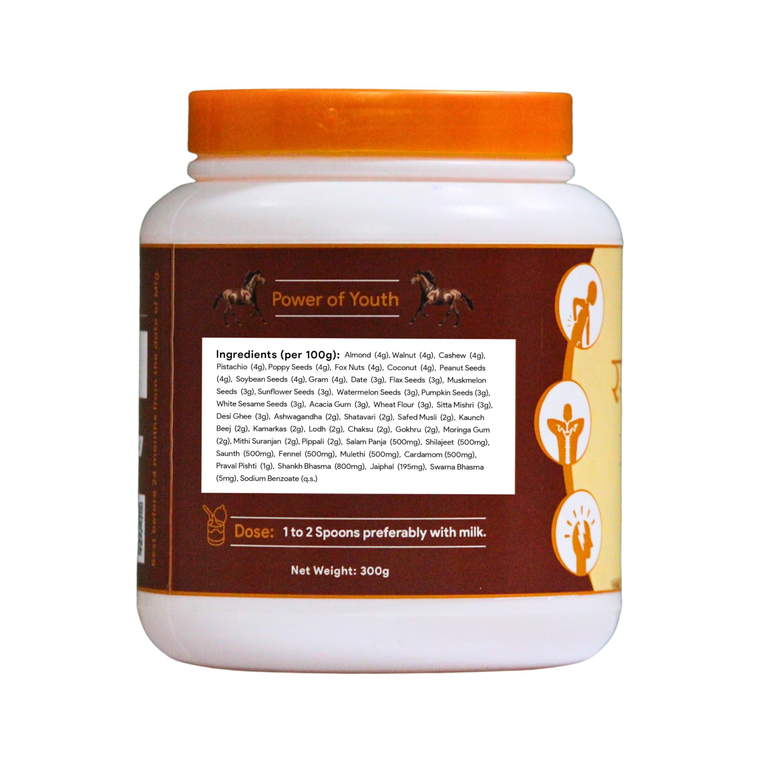 SHREE SAKSHI AYURVEDA SHREE SAKSHI AYURVEDA Rasayan Amrit Best Ayurvedic Formula 300g