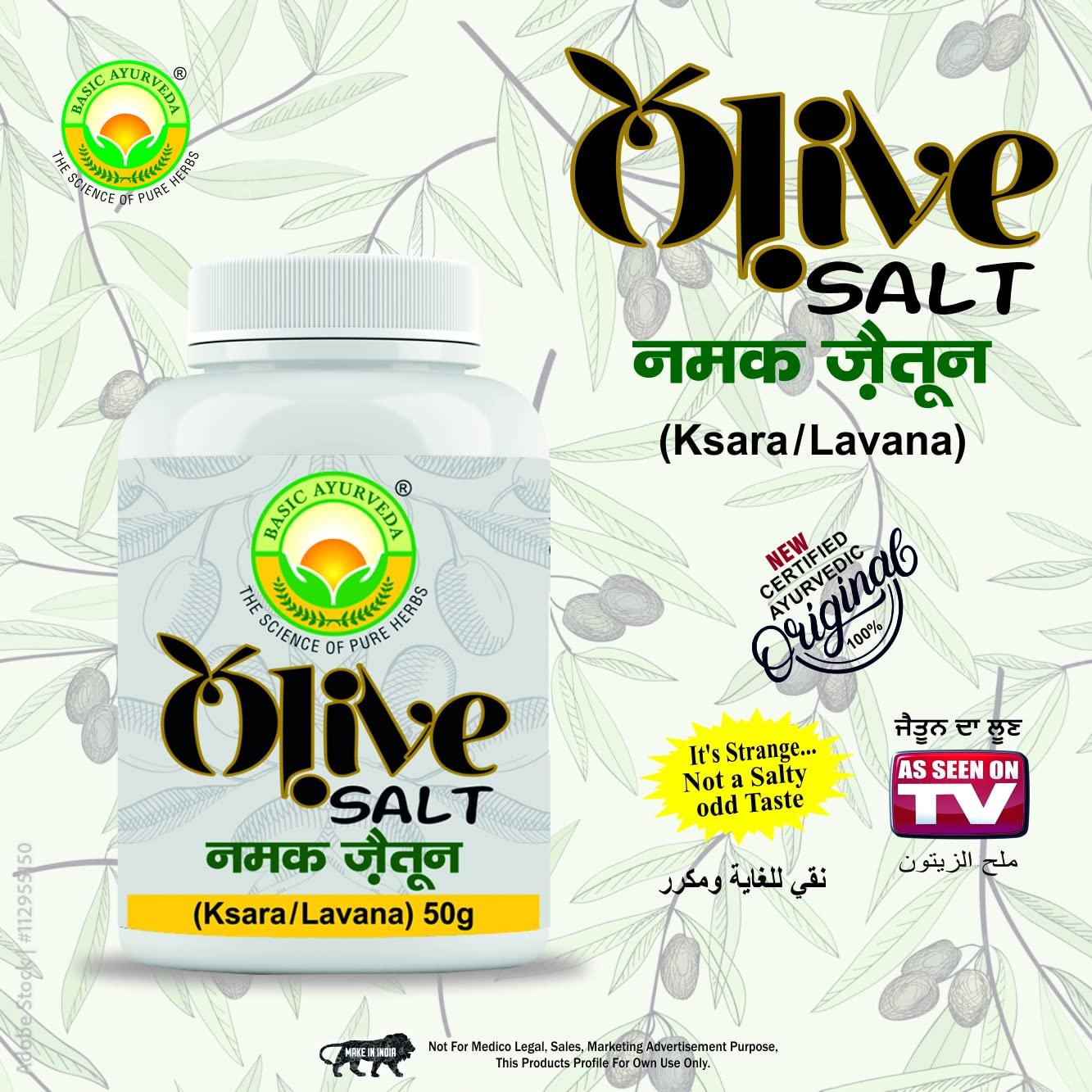 Subio Foods Pvt Ltd Subio Strong Women Health Mix 500g