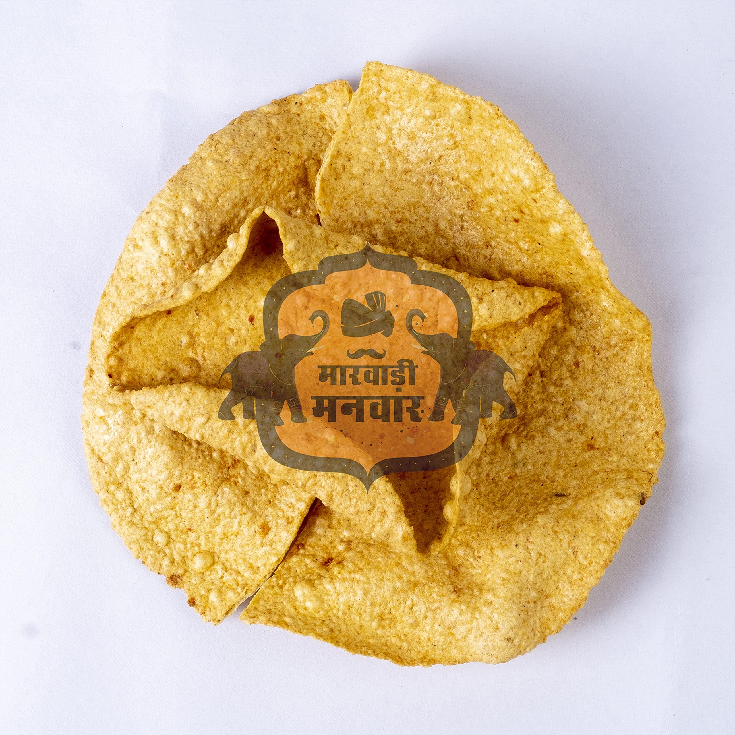 Marwadi Manwar MARWADI MANWAR PAPAD MAKKI LAAL MIRCH MASALA KHICHIYA PAPAD|HOMEMADE KHICHIYA PAPAD|NAMKEEN KHICHIYA PAPAD|MAKKI FLAVOR KHICHIYA PAPAD|RAJASTHANI TASTY KHICHIYA PAPAD|TEA TIME SNACKS|CRISPY SOFT & CRUNCHY KHICHIYA PAPAD|FRYING AND ROASTING KHICHIYA P