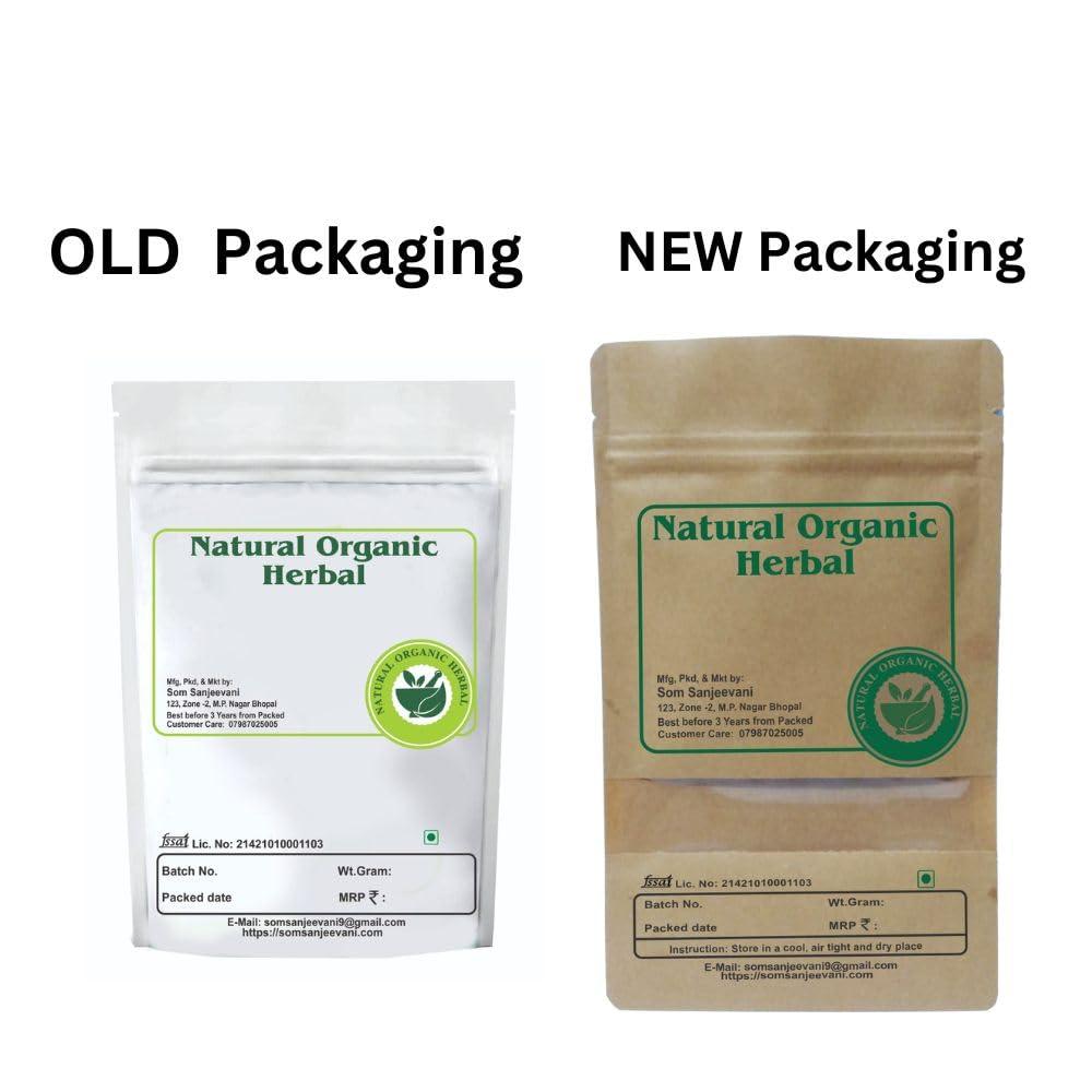 NATURAL ORGANIC HERBAL Natural Organic Herbal Guava Amrud Leaves Powder- 50g -Pure-No Mixing- rich in fiber- -