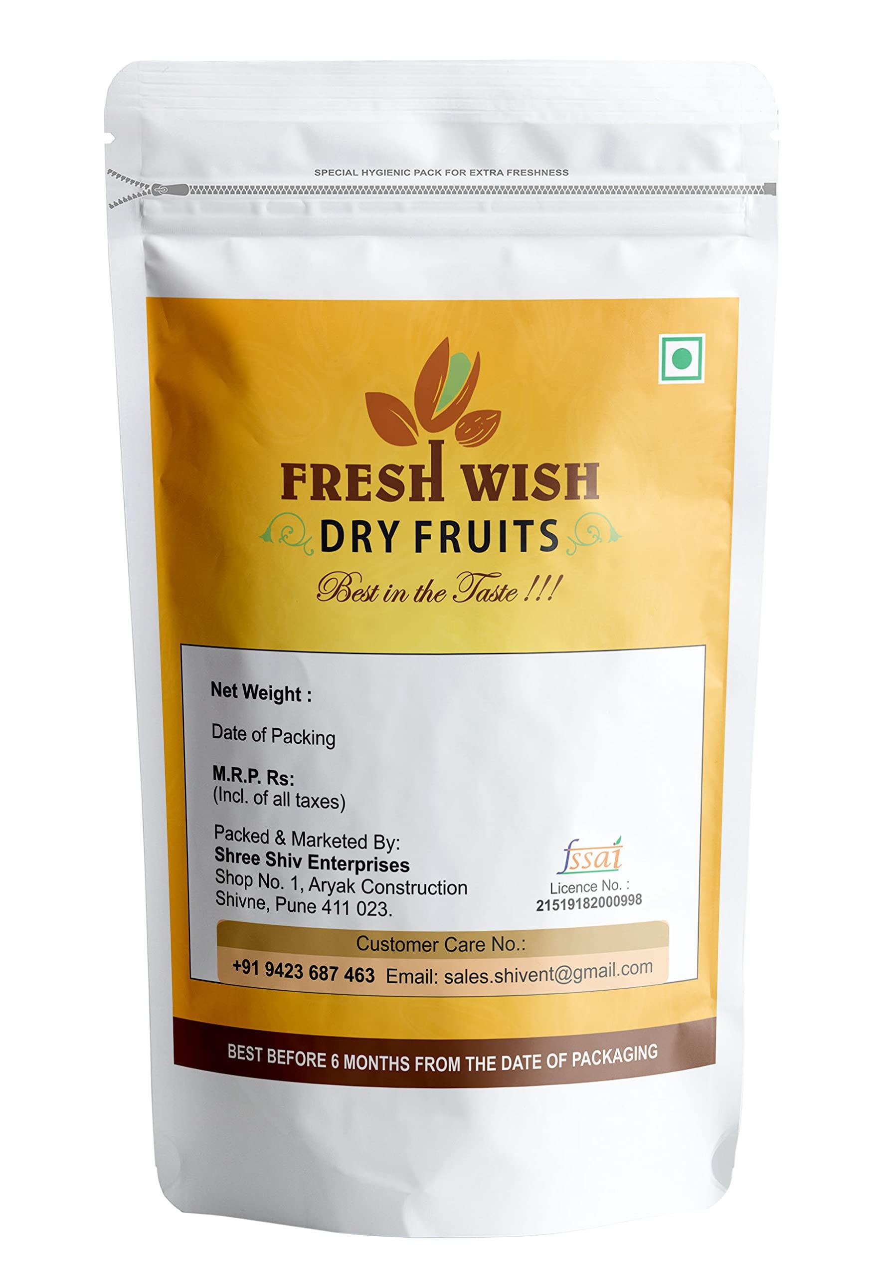Fresh Wish Fresh Wish Whole Turmeric Stick (Halkund) 200gm