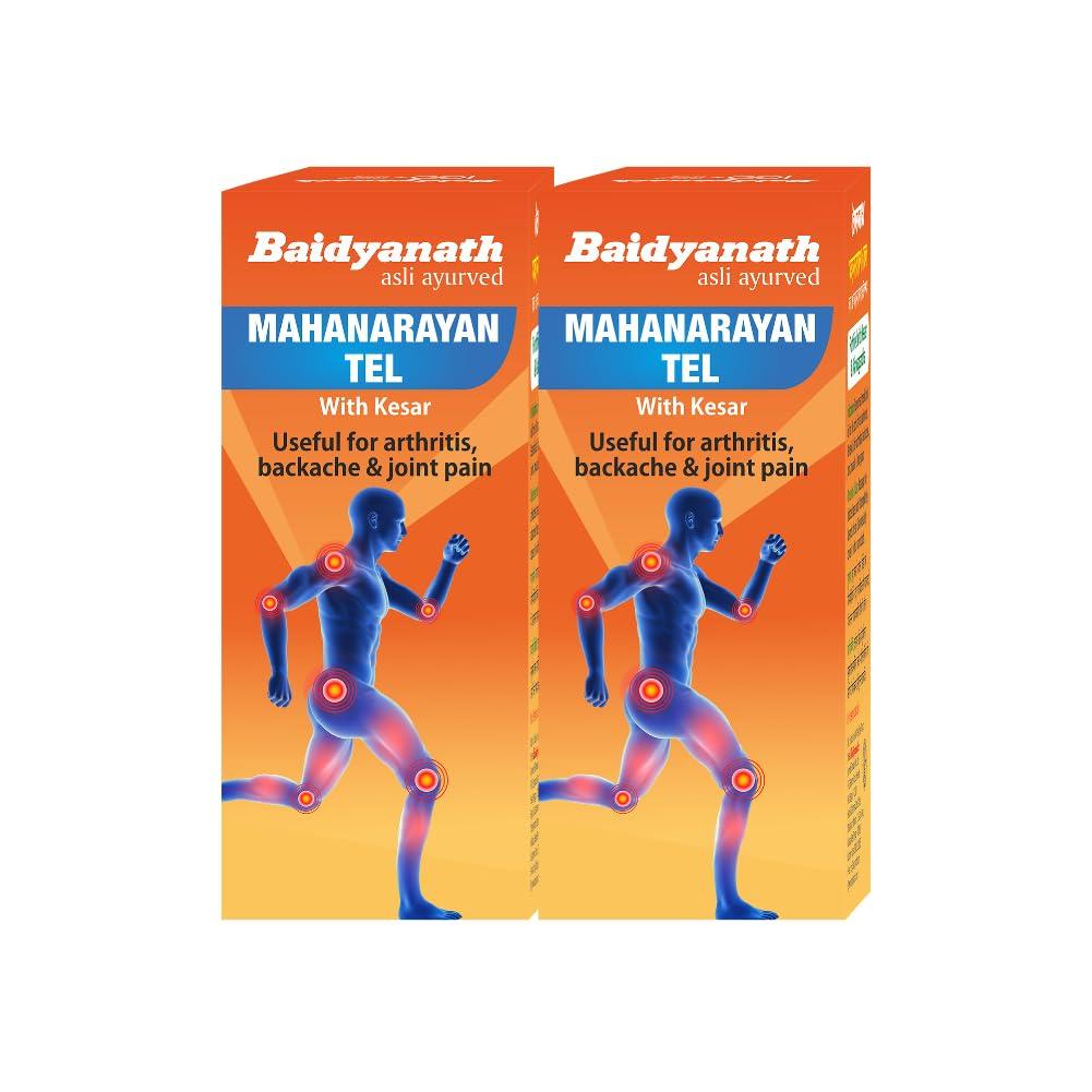 Baidyanath Baidyanath Mahanarayan Tel - Massage Oil Helps Relieve Joint Pain - 100ml (Pack of 2)