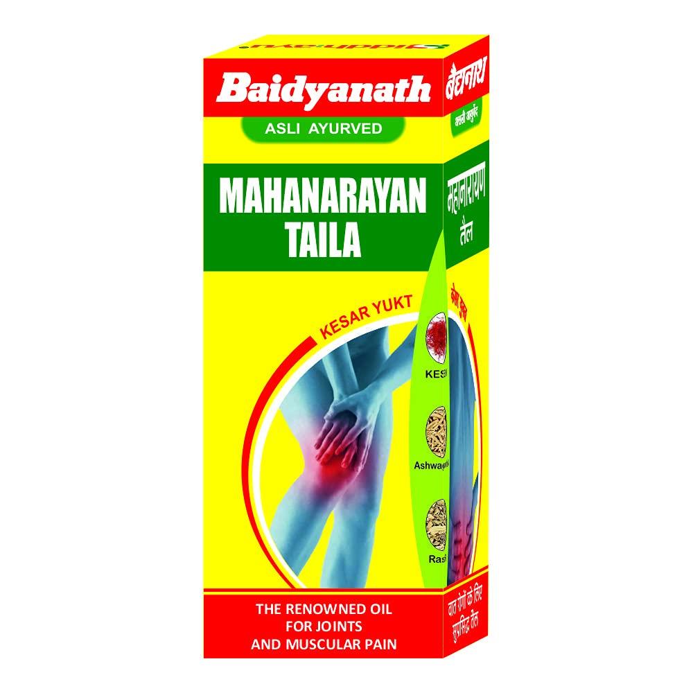 Baidyanath Baidyanath Mahanarayan Tel Massage Oil Helps Relieve Joint Pain, Natural, 50 ml, Pack of 2