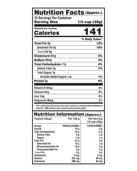 Generic BIKAJI Special Chowpati Bhelpuri (Mobile Pack) 140g (Pack Of 3)