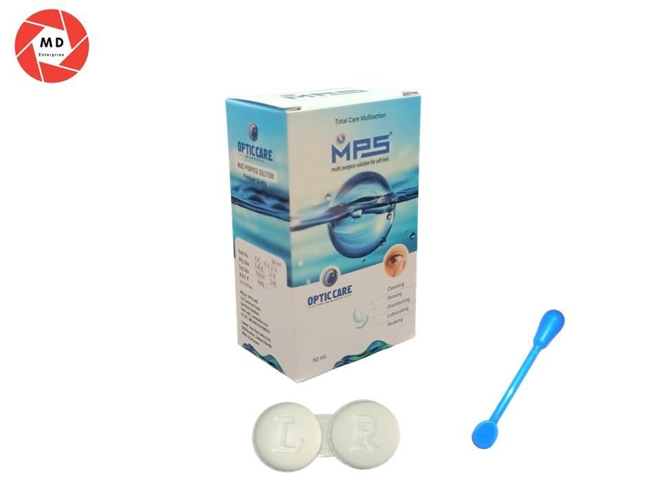 M D Enterprises PURE HAZEL MD SPARKLE MONTHLY COLOR CONTACT LENS WITH CASE,LENS HOLDER AND 60ML SOLUTION (PACK OF 1 PAIR)