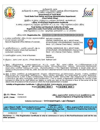 Nature's Shadow Nature's Shadow - Pure White Turmeric / Zedoary Root / Poolankilangu / Curcuma zedoaria / Ambe Halad for Skin and More - Origin Erode and Salem (Sliced Form, 250 Grams)