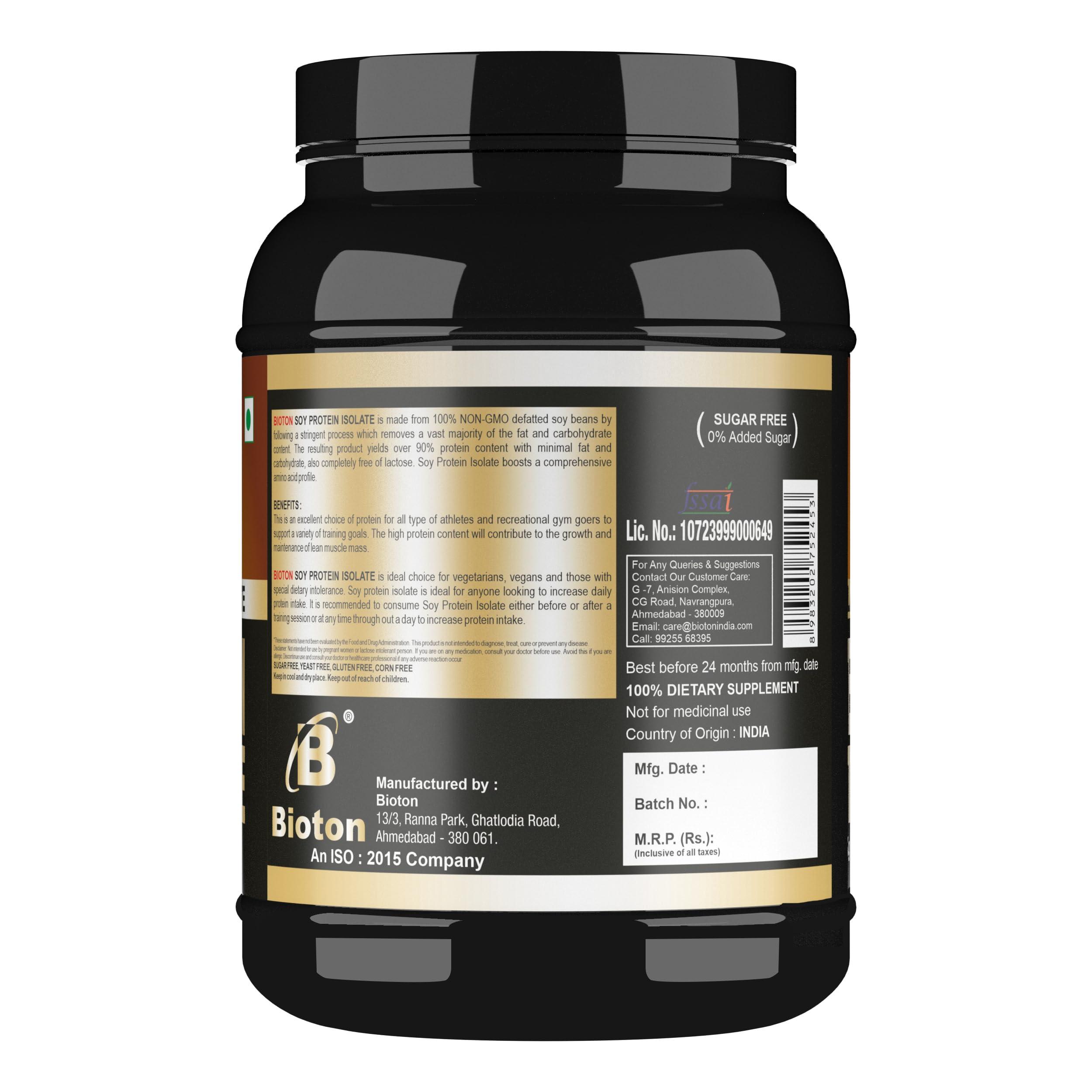 Bioton Bioton 100 % Soya Protein Isolate |1 Kg | Rich Chocolate | Lab Tested 31 Gm Protein Per Serving | Vegan Protein | For Daily Protein Intake, Muscle Growth & Recovery