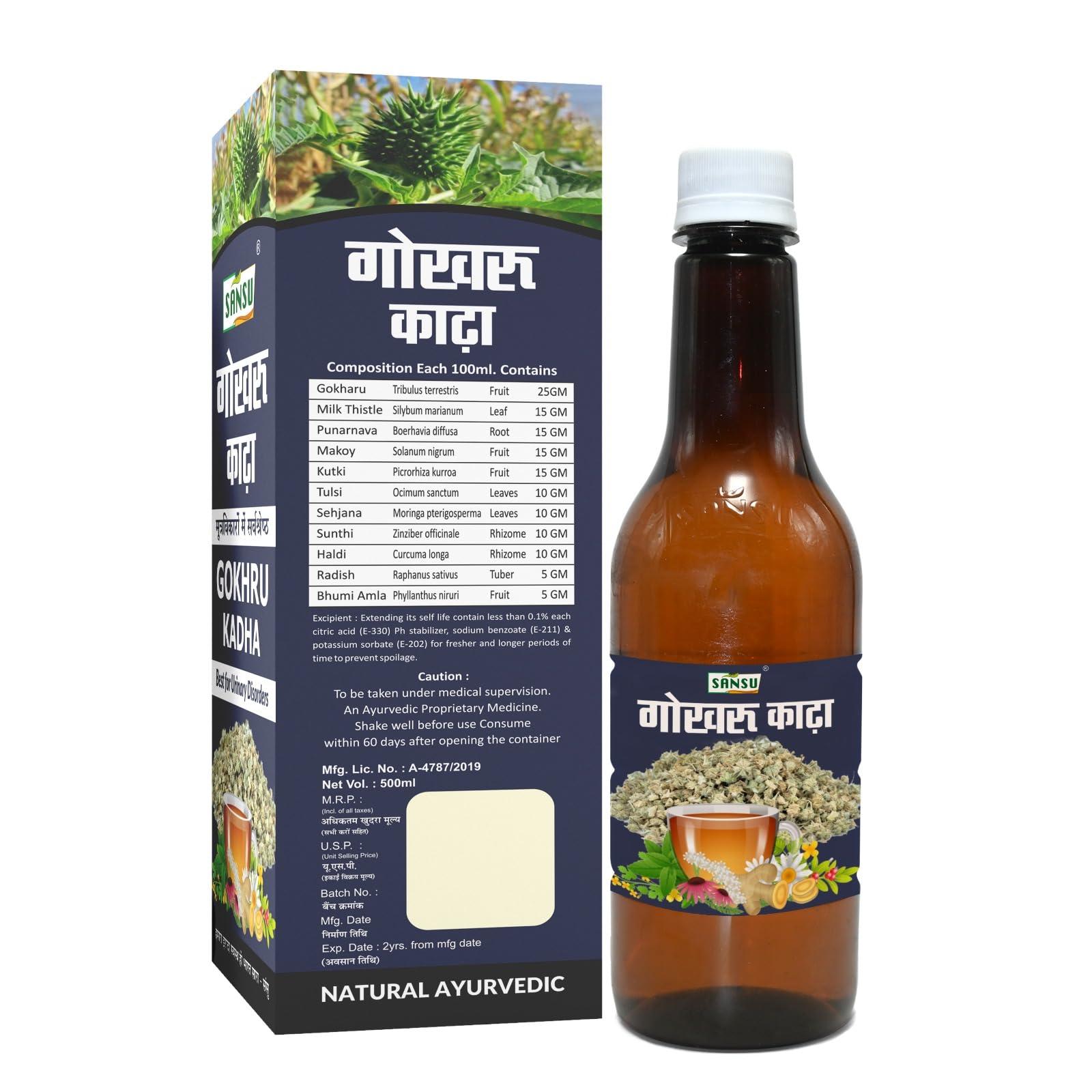 SANSU SANSU Gokhru Kadha natural Gokhru Kadha, Organic Gokhru Juice, Ayurvedic gokhru Kadha 500ml (Pack of 6)