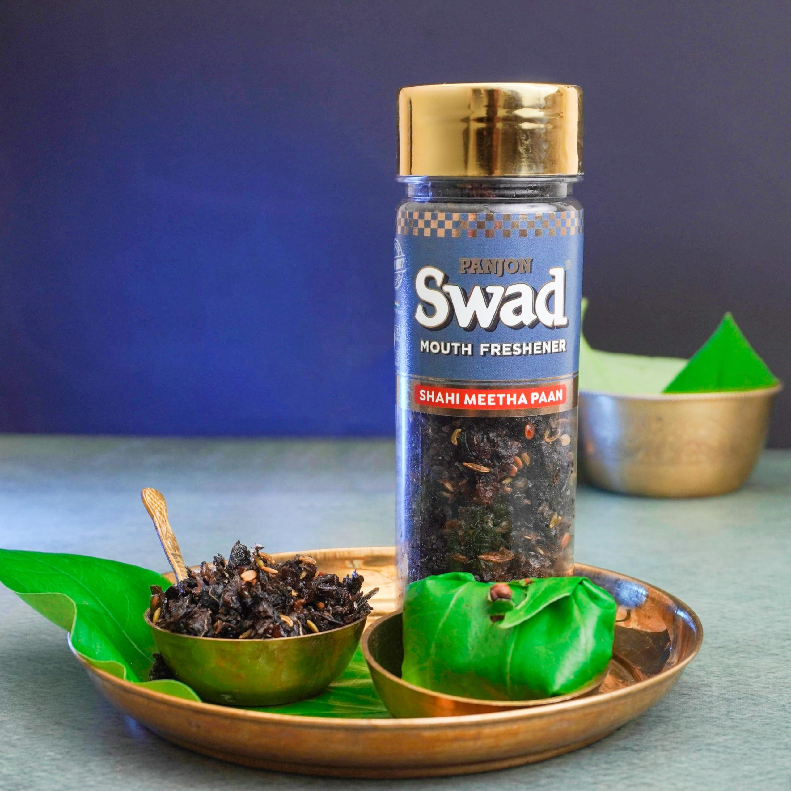 PANJON SWAD Panjon Swad Shahi Meetha Paan Mukhwas (Pack of 2) | Digestive Mouth Freshener | Hygienically Packed Traditional Pachak | Tasty Mouthfresheners | After-Meal Snack | Dry Mukhwas.