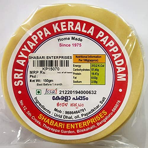 SRI AYYAPPA Sri Ayyappa KERALA PAPPADAM - 600 g - 4 Inch - Traditional Homemade Fryums/ Papad/ Appalam (150 g x 4 Pack)