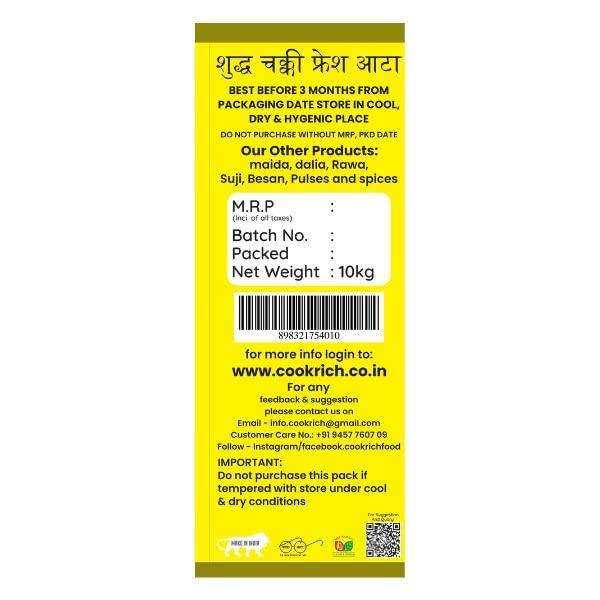 Cook Rich Cook Rich Traditional Whole Wheat Chakki Aata 10 kg,100% Atta 0% Maida