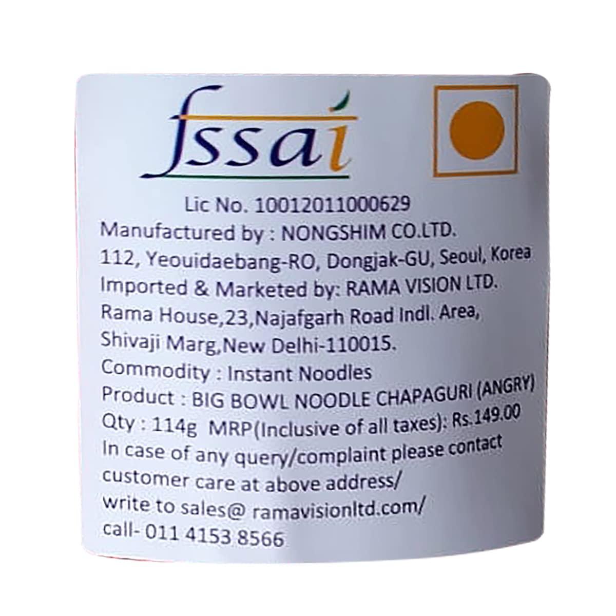 Nongshim Nongshim Angry Chapaguri Instant Noodles, 4.02 oz 114 g