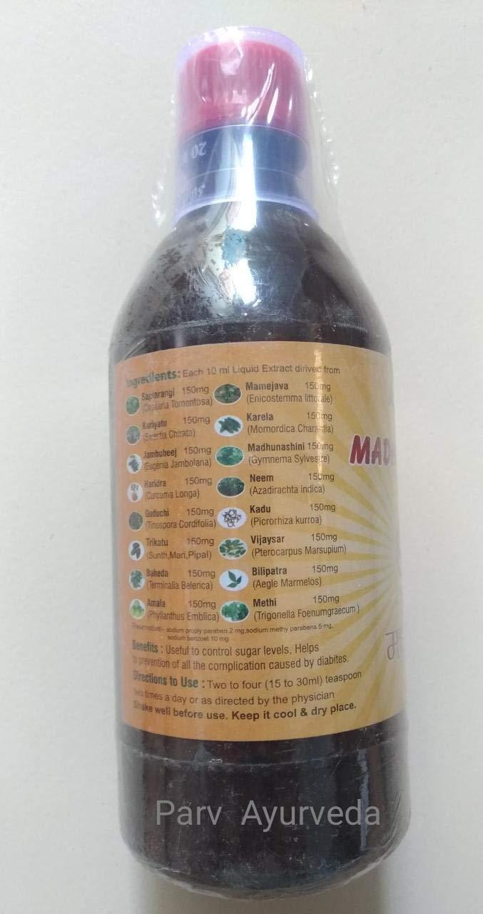 Generic Ashtang Health Care Pvt Ltd Madhurantak Liquid Extract (500 ML) (pack of 2)