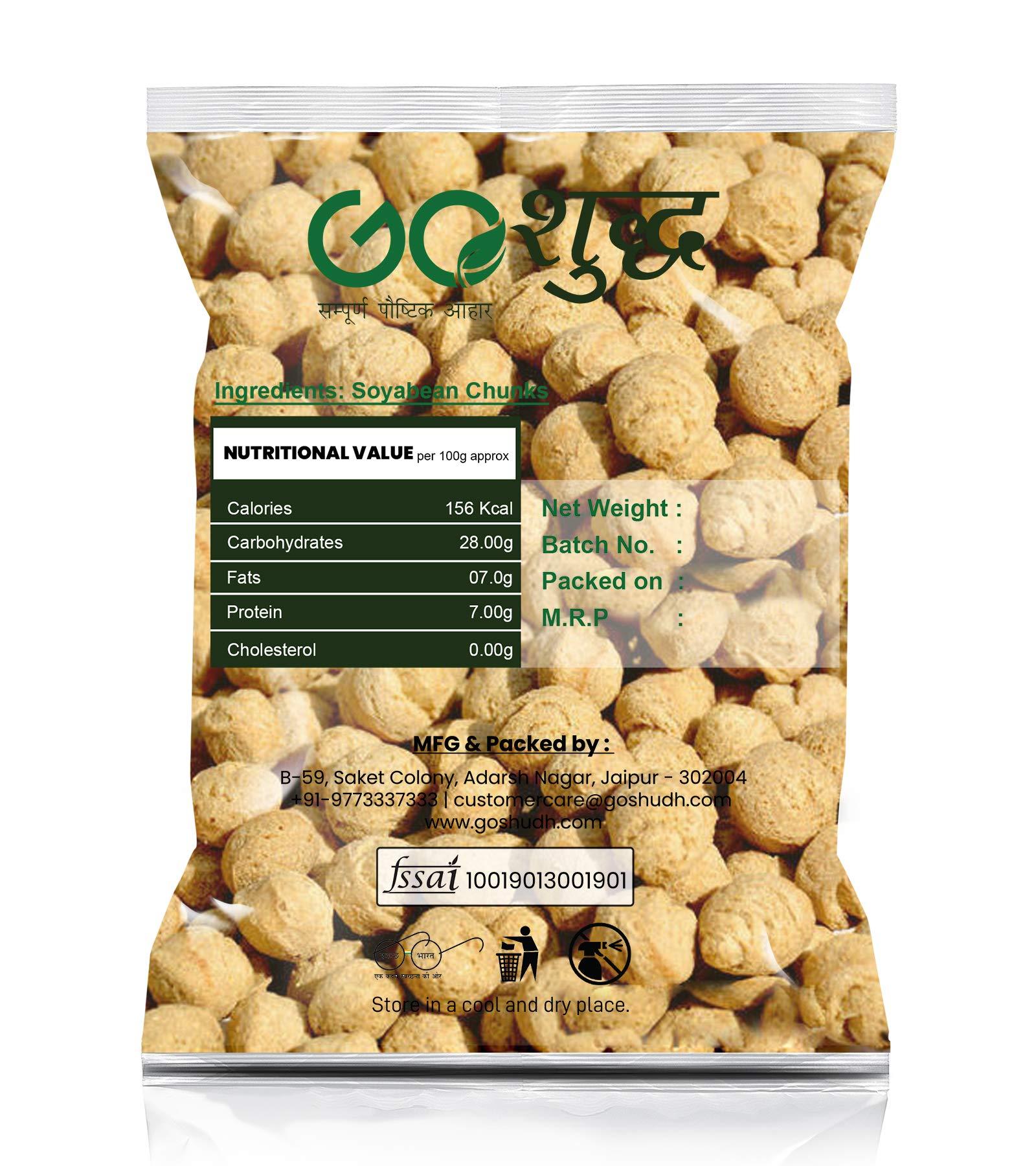 Goshudh-FREEDOM FROM ADULTERATION Goshudh Premium Soyabean Chunks 250Gm