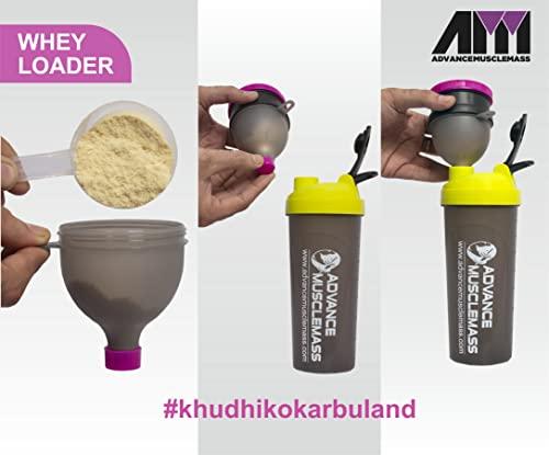 Advance MuscleMass Advance MuscleMass WHEYLOADER (Protein Funnel) with pill compartment Gym accessory ( Whey Protein / Mass Gainer)