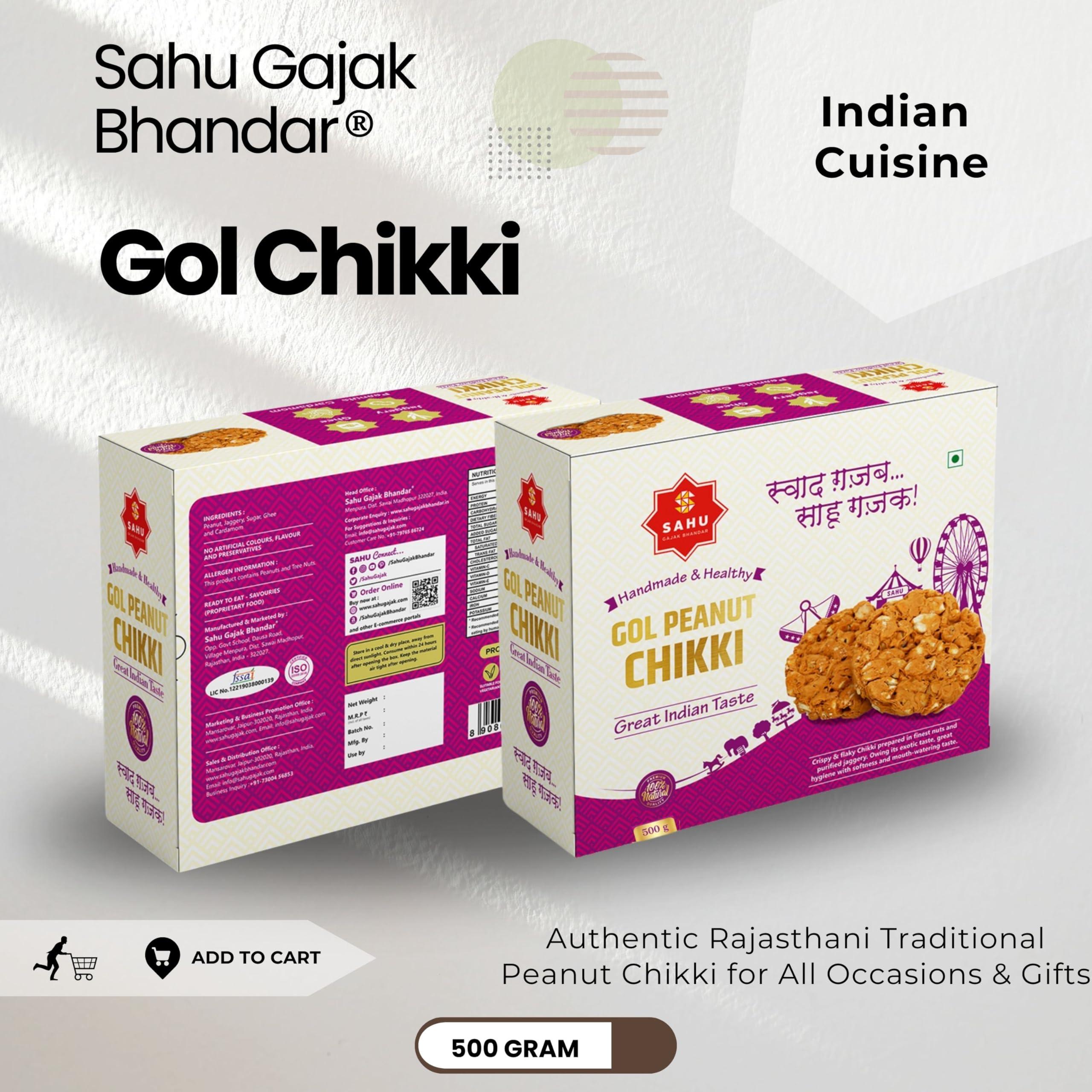 SAHU GAJAK BHANDAR SAHU GAJAK BHANDAR Gol Roasted Peanut Chikki Snacks 1500 gm (Pack of 3 Box Each 500g ) | Chiki | Chikibar | Chikki | Chikkies | Chikkie