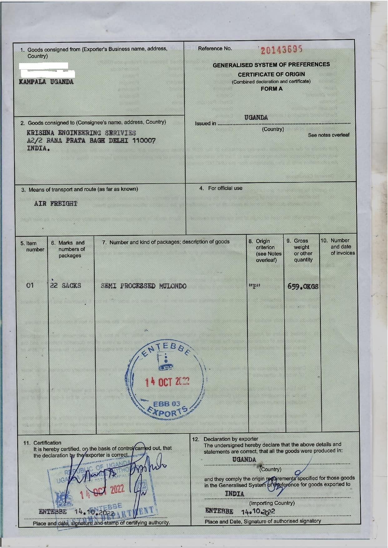 Natural or Nothing Natural or Nothing Mulondo Mondia Whitei Root Powder 100 Grams