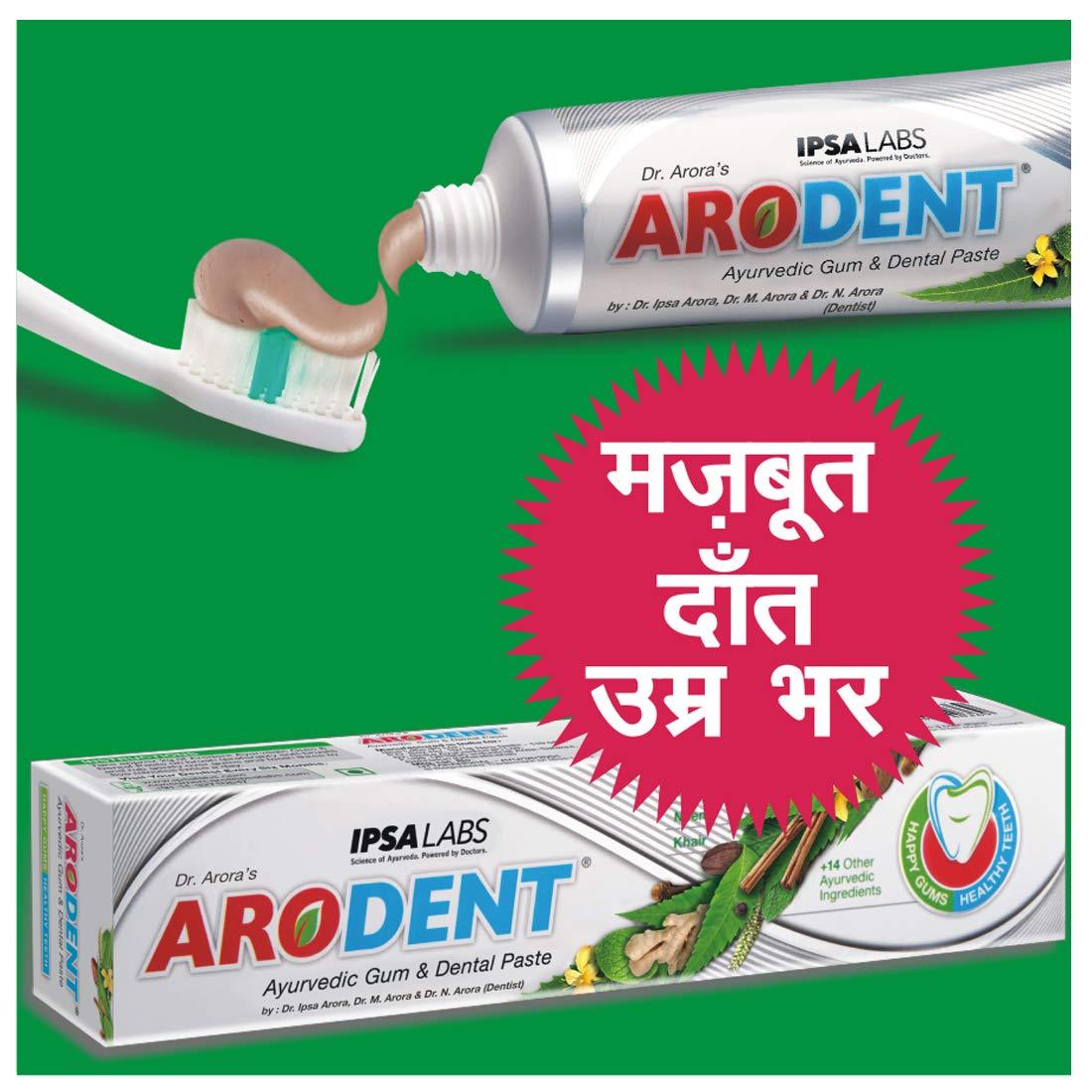 Arodent Arodent Ayurvedic Gum & Dental Paste (200g)