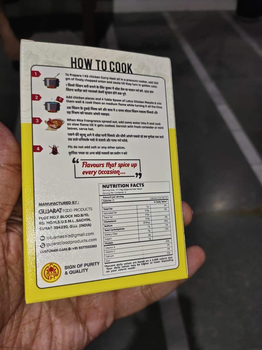 lotus Lotus Instant Chicken Masala 100 Gm