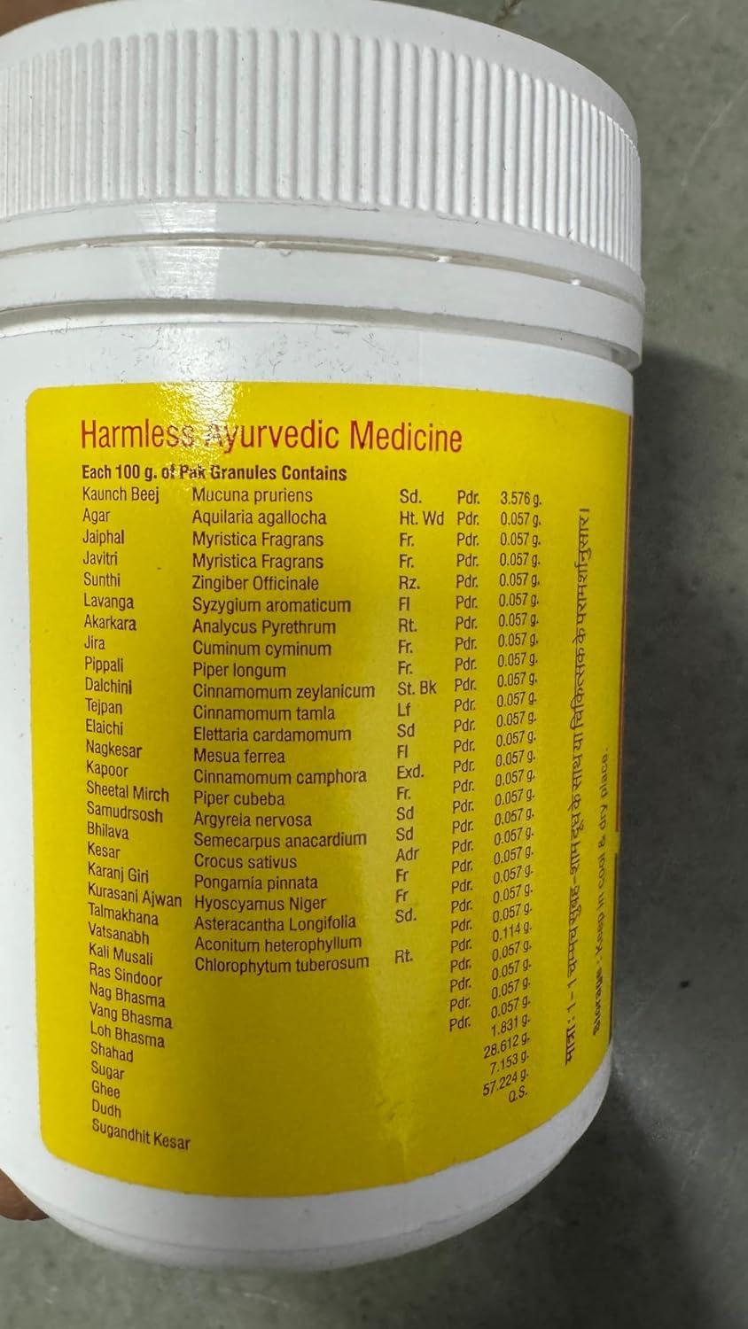 Nissin Big Bazaar Combo - Nissin Top Ramen Super Noodles Masala, 420g (Pack of 2) Promo Pack