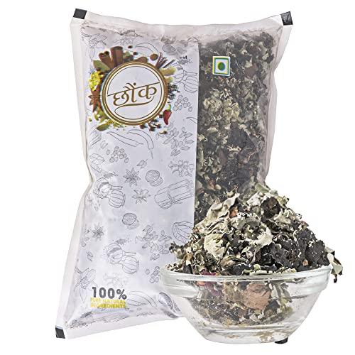 Chounk Chounk Black Stone Flower Spice - 200g (100g x 2 Pack) | Pathar/Patthar ke Phool Spice | Dagad Phool, Kalpasi | For Flavourful Cooking