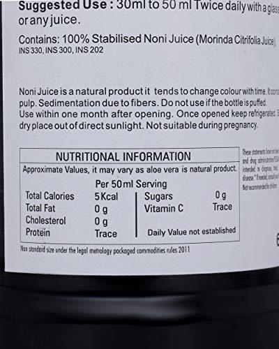 verynutri Verynutri Aloe Vera Orange & Noni Juice- 1200 Ml (Pack of 2-600 Ml each) | Organically Grown| Immunity Booster | Health Juices.