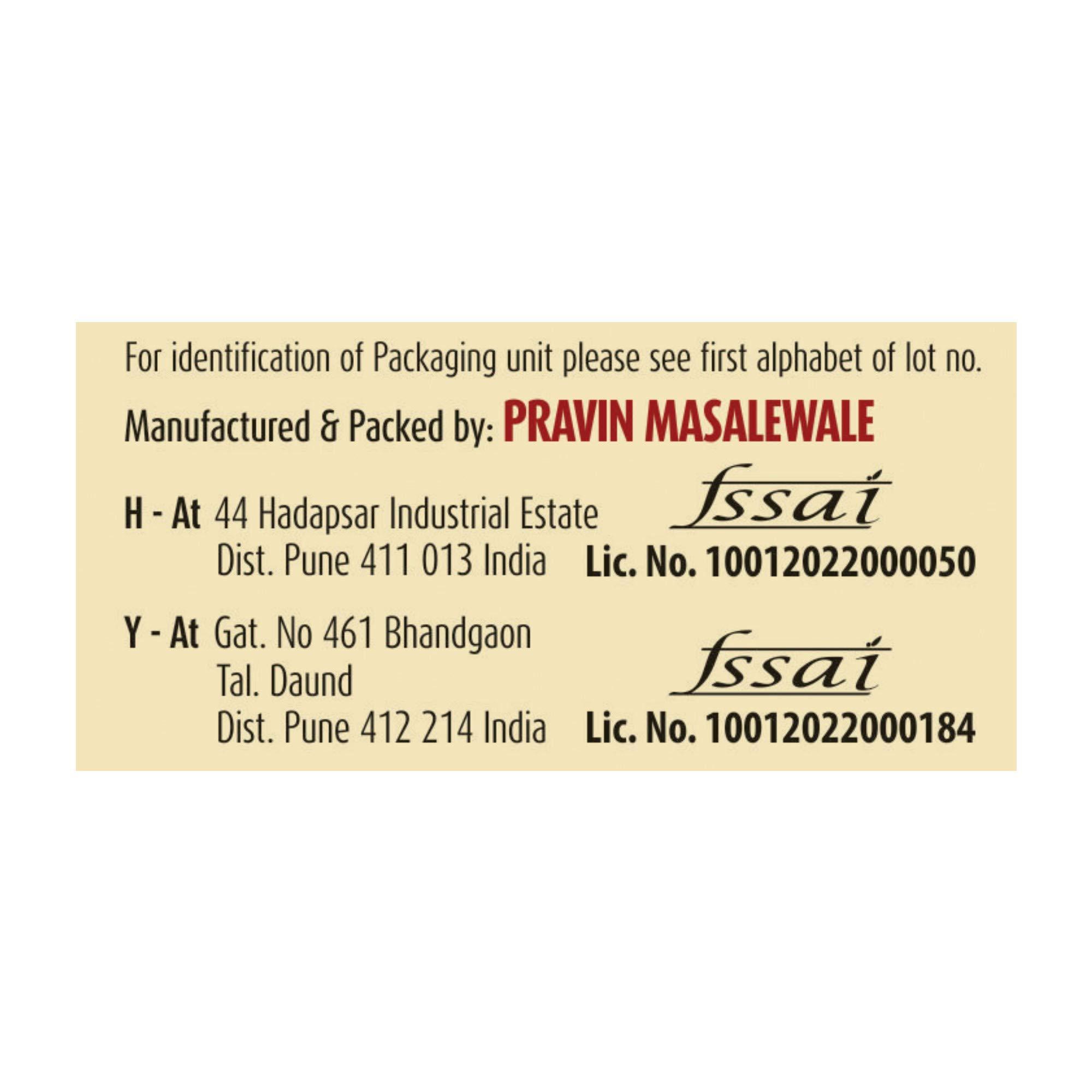 Suhana Suhana Masale - Veg Biryani Spice Mix 50g Pouch | A complete Spice Mix Just Add Vegetables | Serves 4 Person