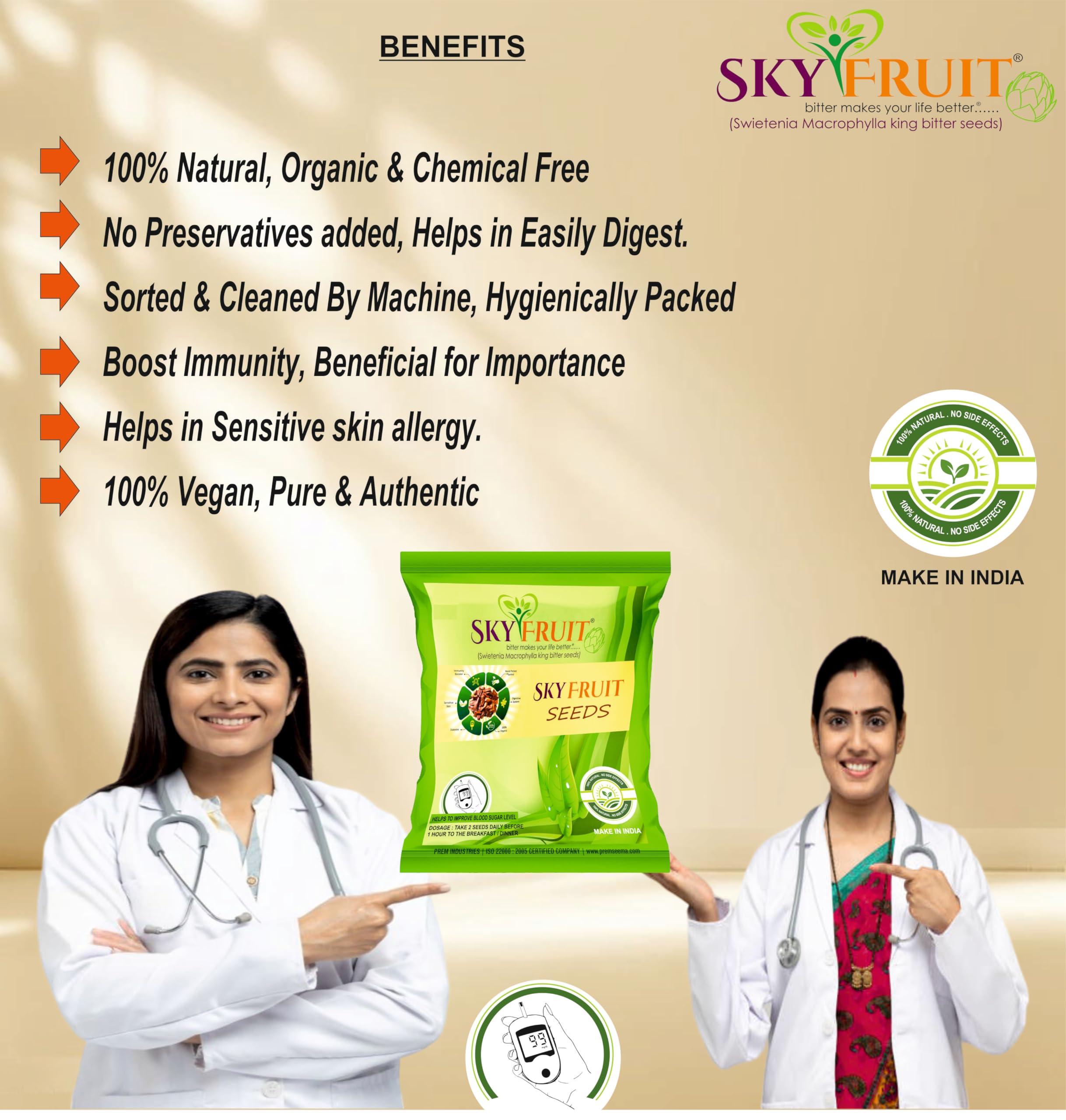 SKYFRUIT Skyfruit Kadwa Badam (Bitter Almonds) Quality Seeds - 450 gm