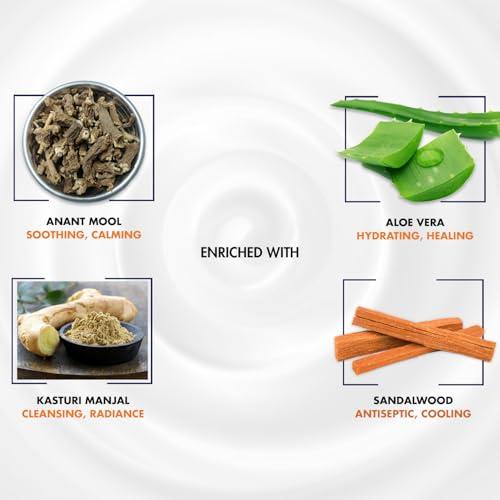 Pink Woolf Pink Woolf Moisturizing Oudh & Sandalwood Shaving Cream For A Close, Comfortable, Irritation Free Smooth Shave, Smells Great, Hydrate, Soften Beard - 100 G