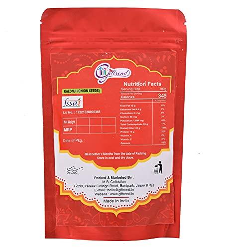 Giftrend Giftrend Whole Spice Kalonji / Nigella Seeds / Onion Seeds 750gm
